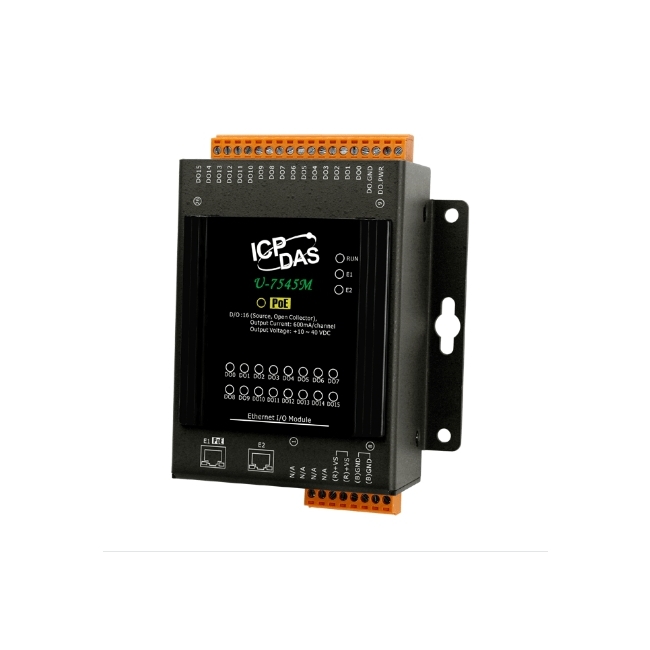 U-7545M U-7545M