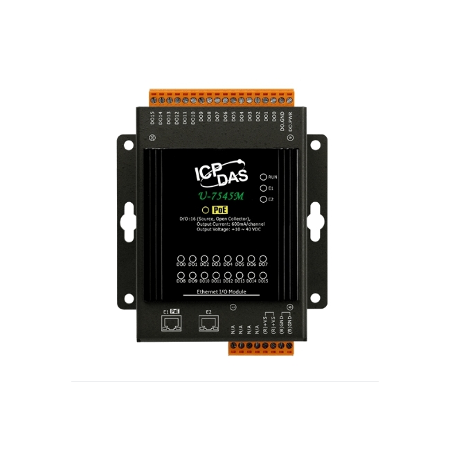 U-7545M U-7545M
